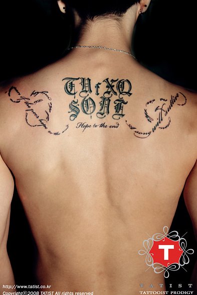 tattoo quotes and phrases. JaeJoong shows his tattoo