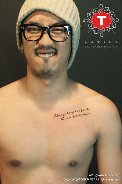 Just like JaeJoong and Yoochun, he has a “Always Keep The Faith” tattoo on 